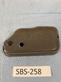 SBS258.jpg